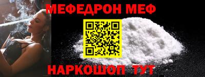 герыч Мариинск