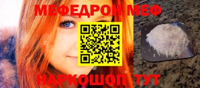 кокс Малоярославец