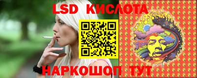 кокс Малоярославец