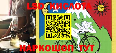 кокс Малоярославец