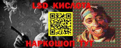 герыч Мариинск