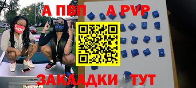 кокс Малоярославец