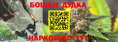 герыч Мариинск
