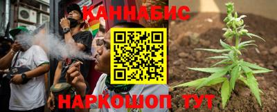 кокс Малоярославец