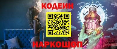 кокс Малоярославец