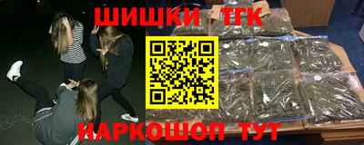 герыч Мариинск