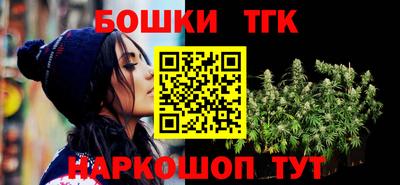 кокс Малоярославец