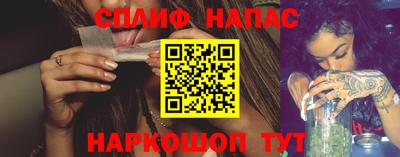 мяу мяу мука Малгобек