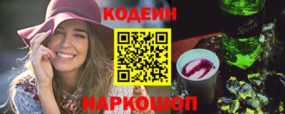 кокс Малоярославец