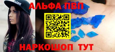 кокс Малоярославец