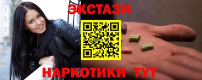 герыч Мариинск