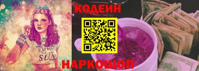 мяу мяу мука Малгобек