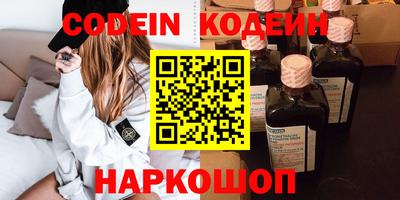 стафф Можга