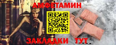 мяу мяу мука Малгобек