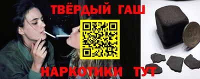 кокс Малоярославец