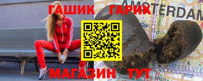 мяу мяу мука Малгобек