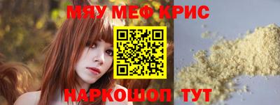 кокс Малоярославец